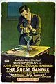  The Great Gamble! Eine verlorene Welt des frühen Films und der Faszination für das Unbekannte